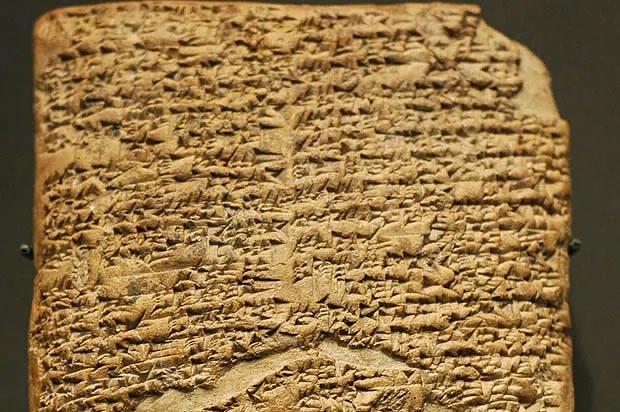 hammurabi kanunları maddeleri nelerdir